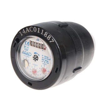 11/2\" Concentric Water Meter 1.6m3 WRAS